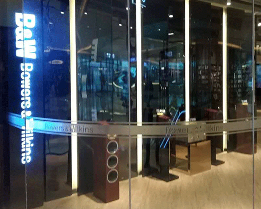 2017年,超音电器 银泰宝华专卖店开业。