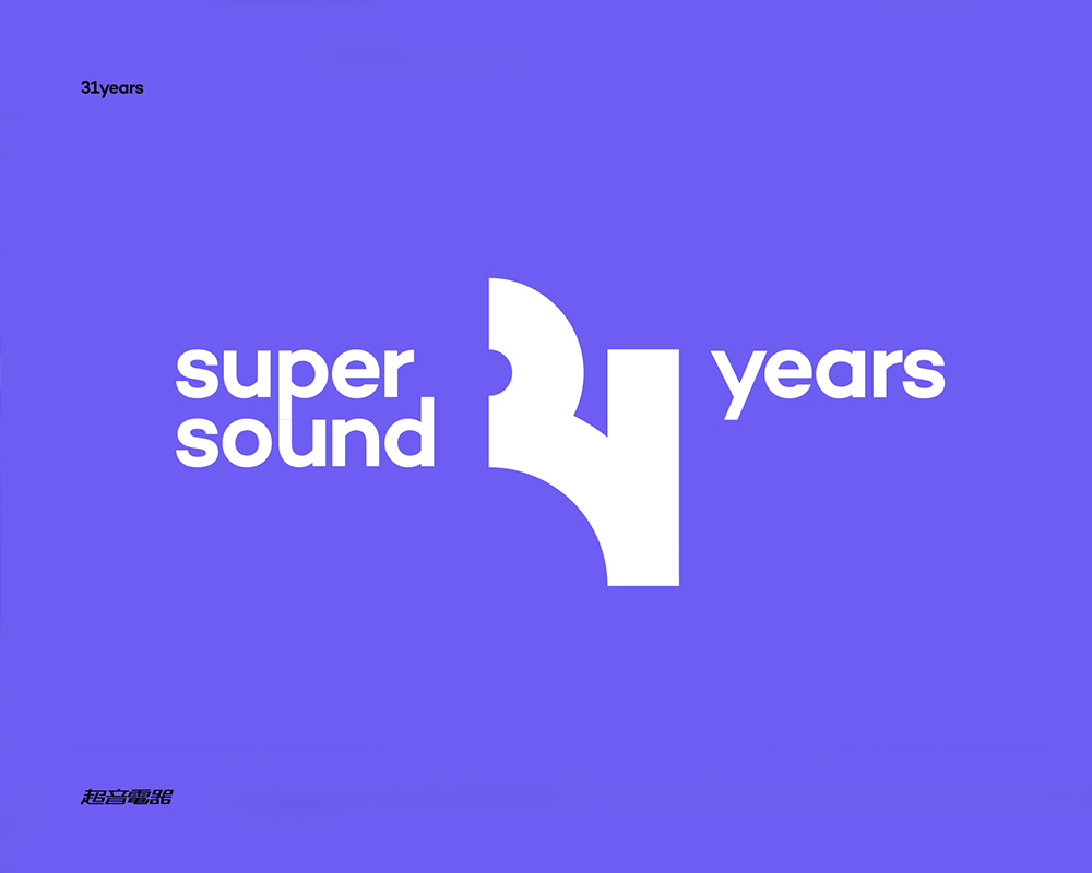 2026年 超音 31周年活动开启品牌进入高级轻奢卖场。