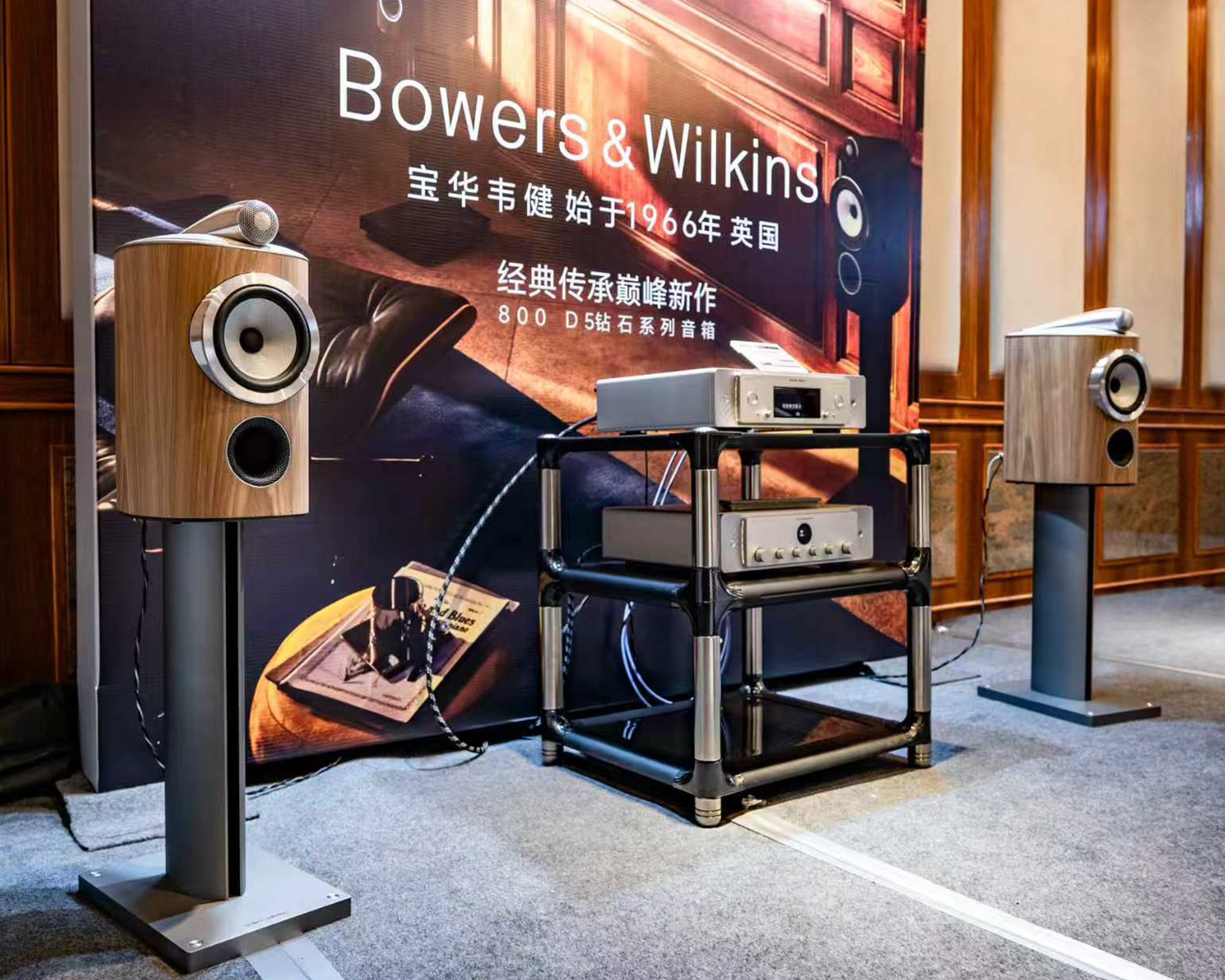 Bowers & Wilkins 805 D5 旗舰书架音箱_2026成都音响展超音展厅展示品