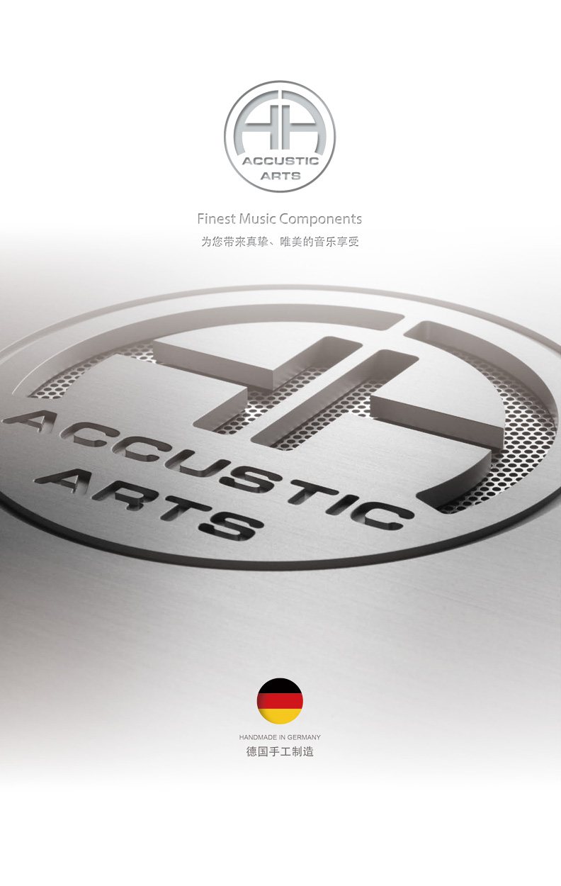 Accustic Arts 德国AA “Handmade in Germany”(德国手工制造)
