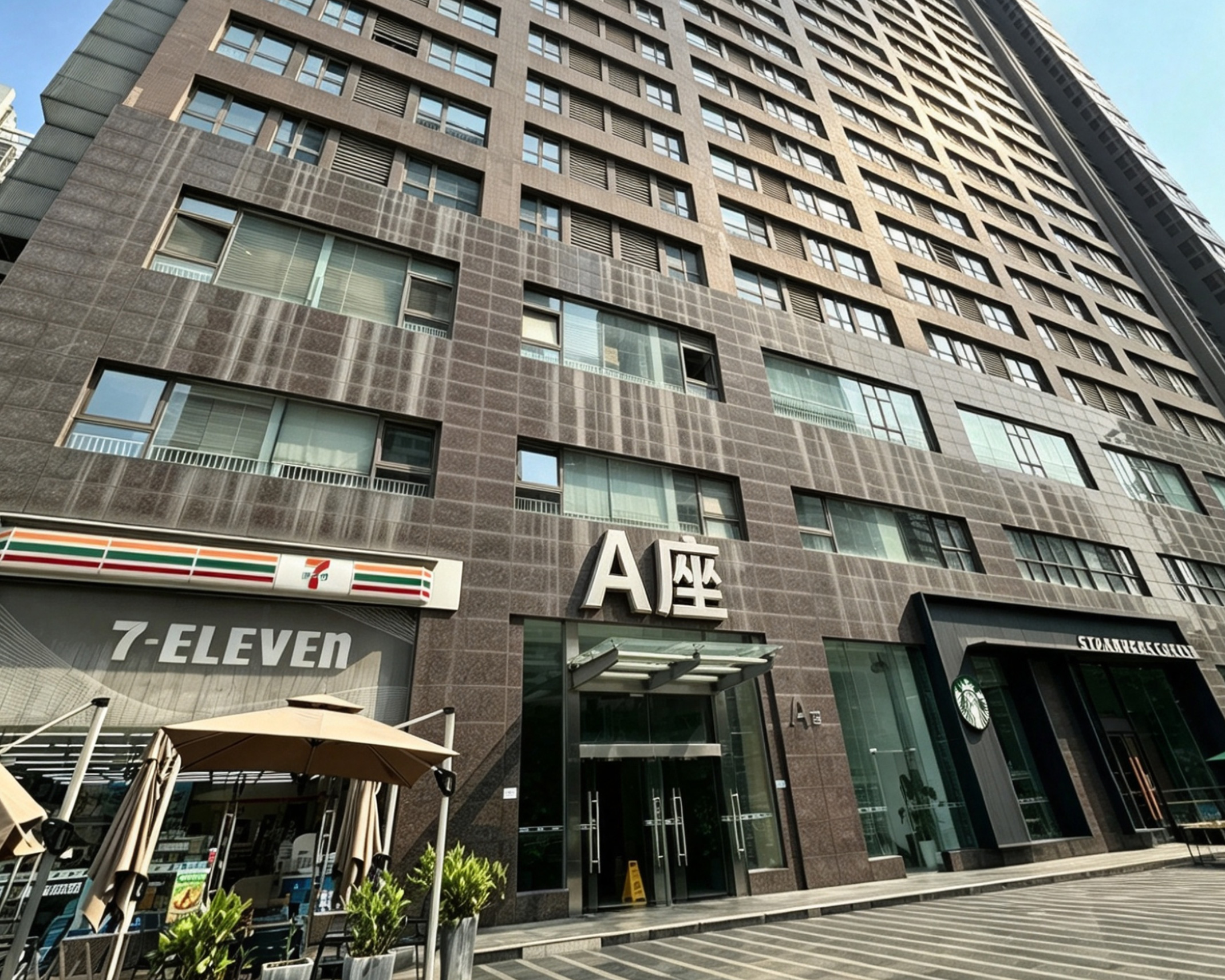 超音电器丰德店地址,武侯区新希望路7号丰德万瑞中心A座401-406,电话028-85245506。