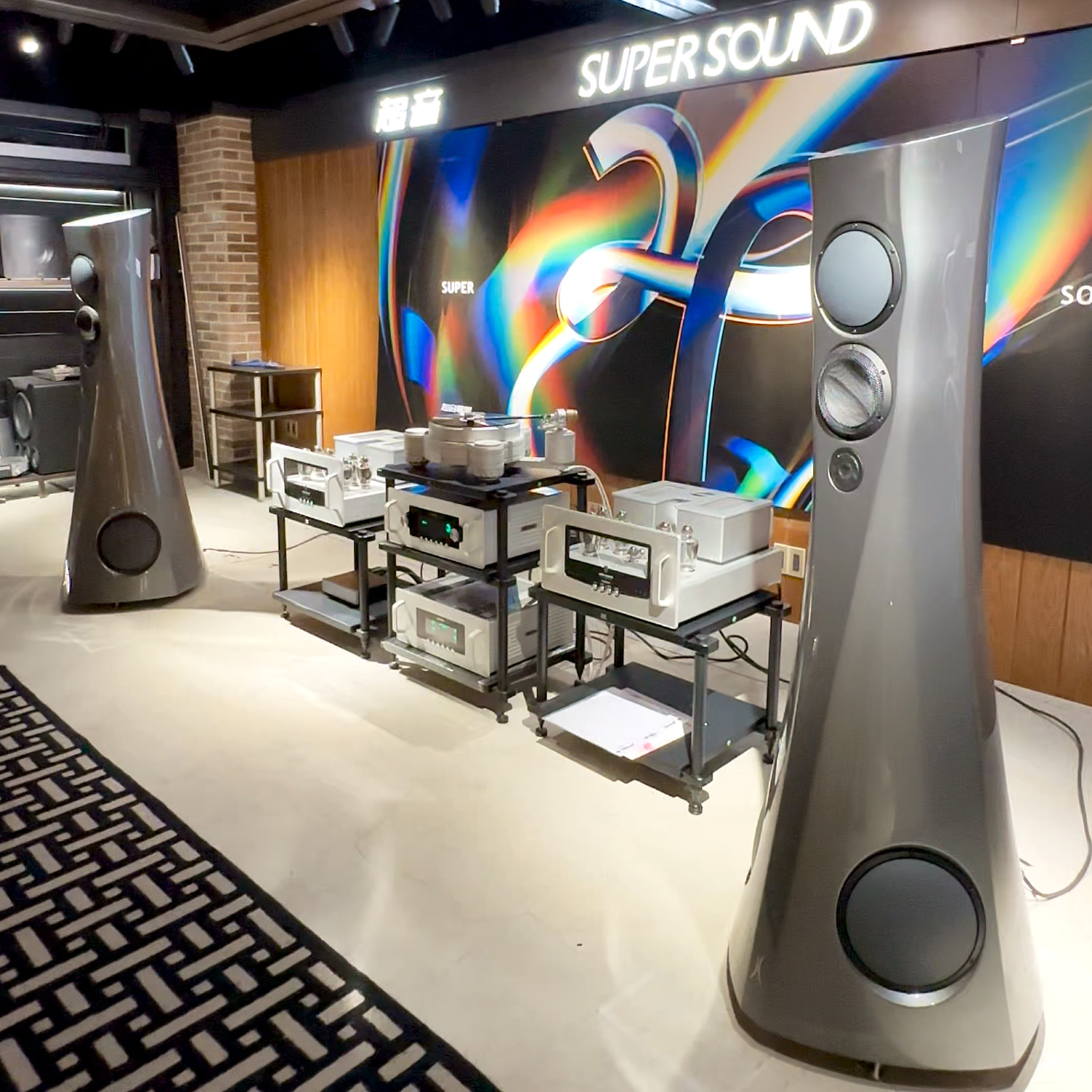 『成都试听活动』Estelon 爱思特浓+Acoustic Signature 鸣铸+Audio Research 20260313