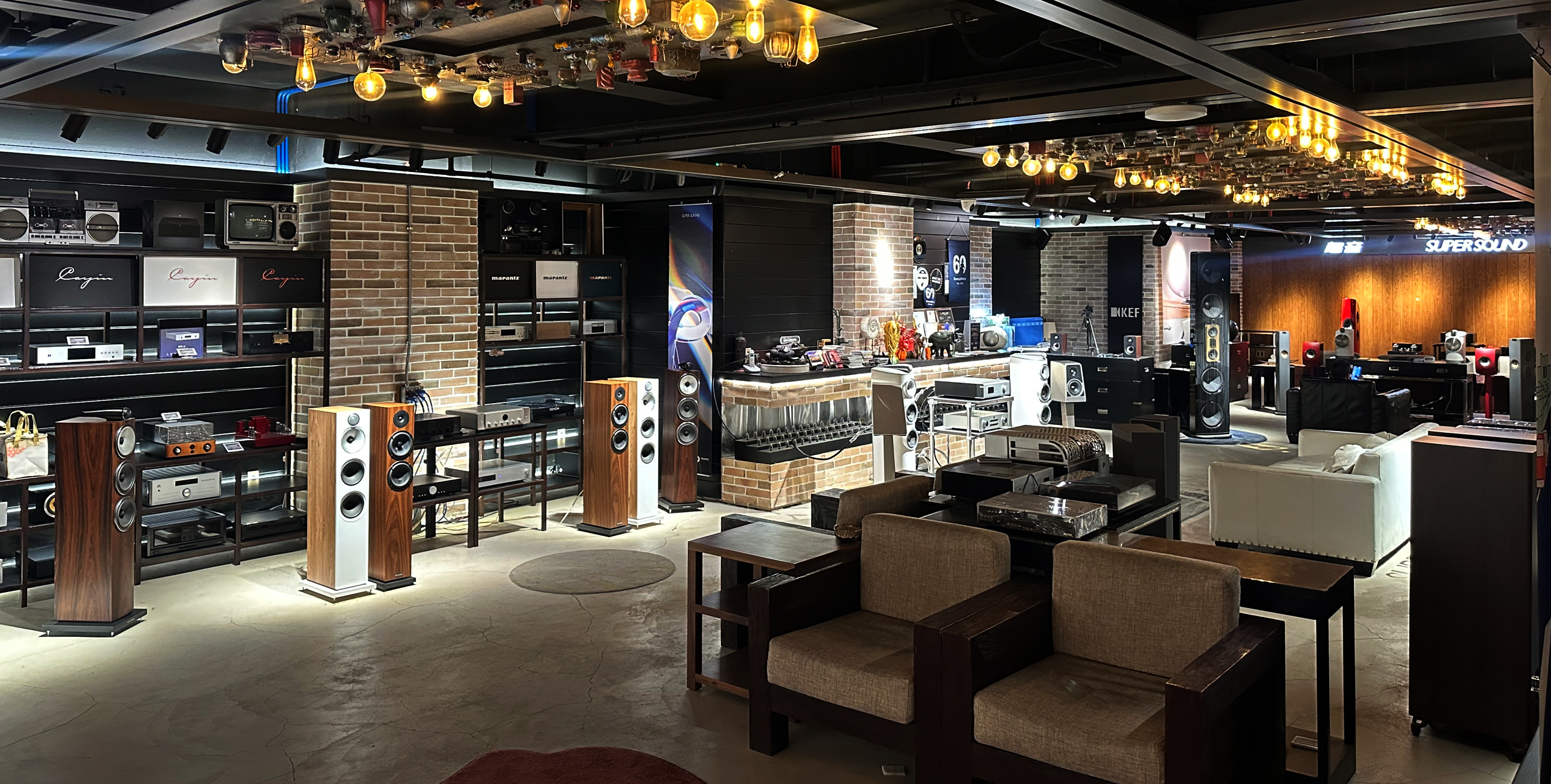 超音电器高端 HiFi 音响与别墅家庭影院线下试听展厅实拍
